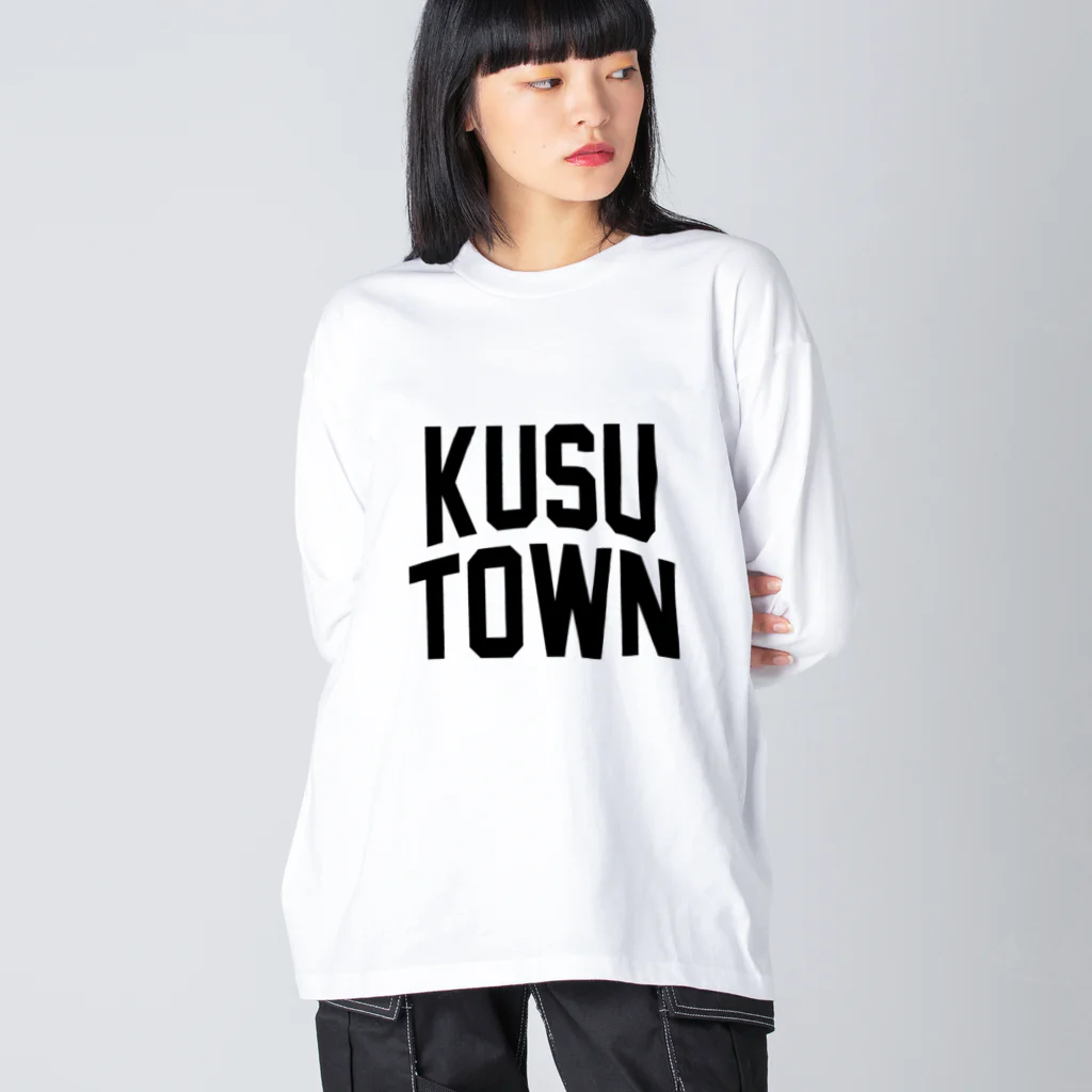 JIMOTOE Wear Local Japanの玖珠町 KUSU TOWN ビッグシルエットロングスリーブTシャツ