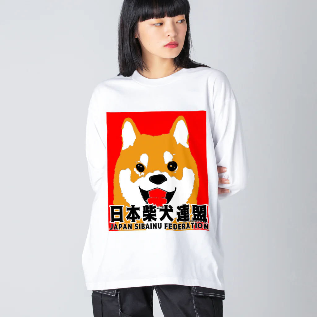 Hurryz HUNGRY BEARの日本柴犬連盟（赤柴）シリーズ Big Long Sleeve T-Shirt