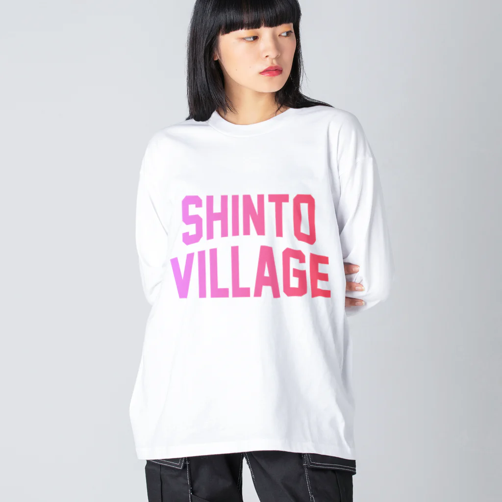 JIMOTOE Wear Local Japanの榛東村 SHINTO VILLAGE Big Long Sleeve T-Shirt