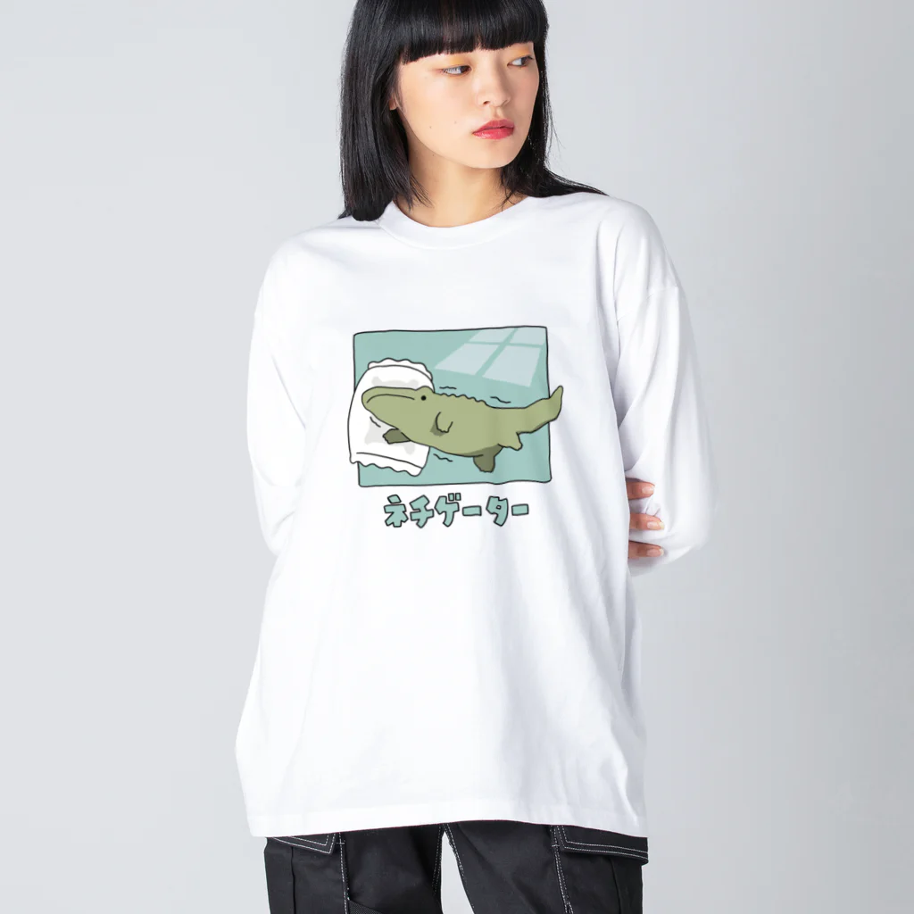 ぷにおもちSHOPのネチゲーター Big Long Sleeve T-Shirt