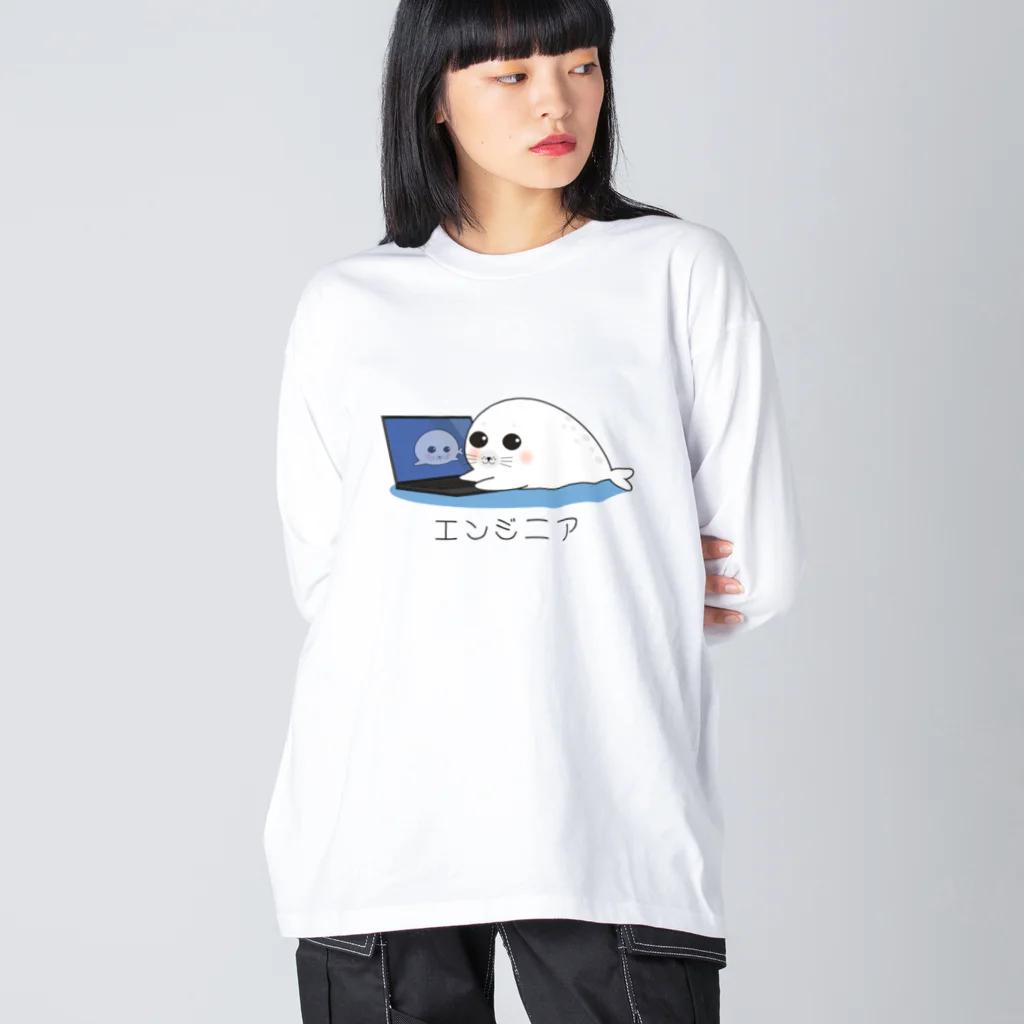 chicodeza by suzuriのエンジニアのあざらし Big Long Sleeve T-Shirt