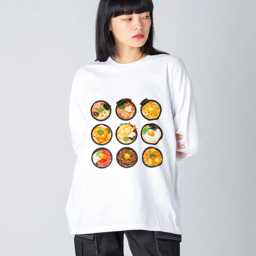 リズのラーメン+うどん+丼物 Big Long Sleeve T-Shirt