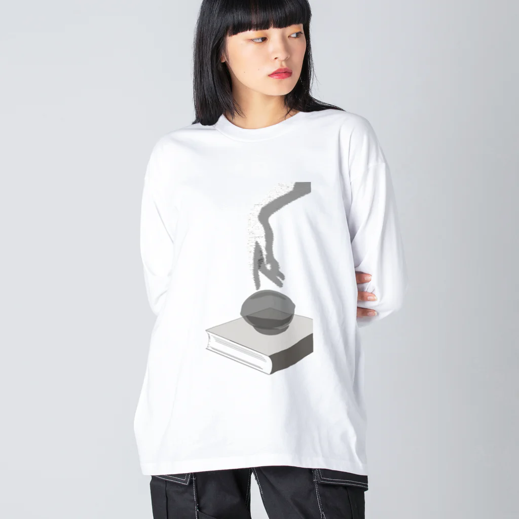 lemon_motojirou_maruzenの小説『檸檬』の光景1 Big Long Sleeve T-Shirt