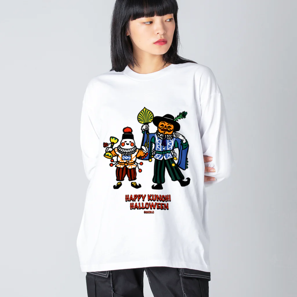 CHEBLO_EVENTのHAPPY KUNCHI HALLOWEEN ビッグシルエットロングスリーブTシャツ