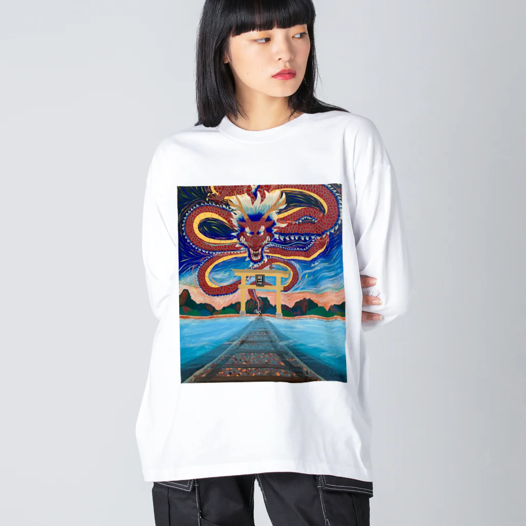 ネロ【黒猫になりたい猫】の花火龍 Big Long Sleeve T-Shirt