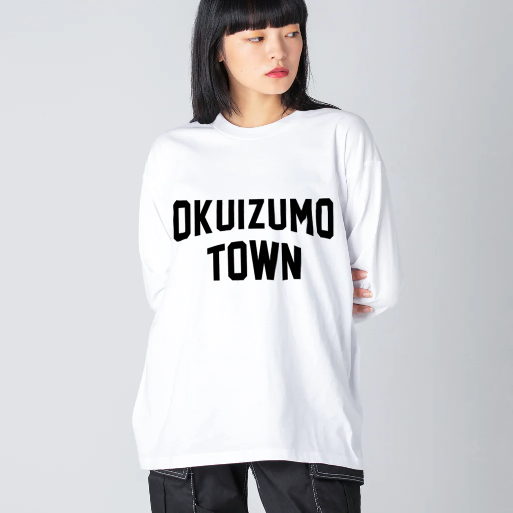 JIMOTOE Wear Local Japanの奥出雲町 OKUIZUMO TOWN ビッグシルエットロングスリーブTシャツ