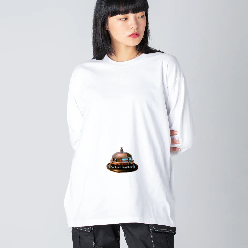 おちょこふぁんくらぶのfrontbell🛎 ビッグシルエットロングスリーブTシャツ