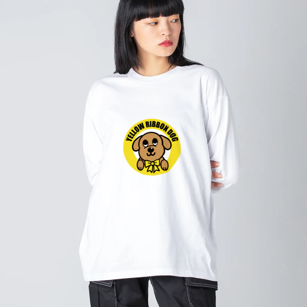 Yellow Ribbon Dog ShopのイエローリボンドッグのボンちゃんJr. Big Long Sleeve T-Shirt