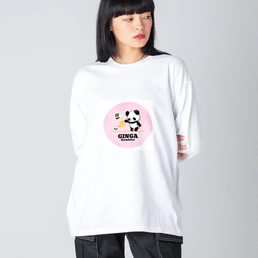 ギャンブラー銀牙👻@🐻の銀牙グッズです ビッグシルエットロングスリーブTシャツ