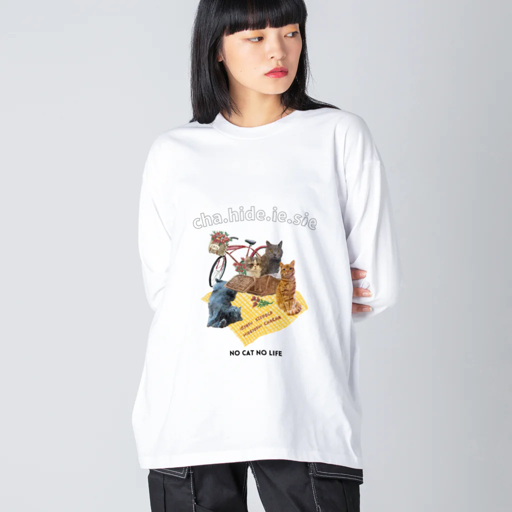 猫のイラスト屋さんのChahideyasuc　hareame ビッグシルエットロングスリーブTシャツ