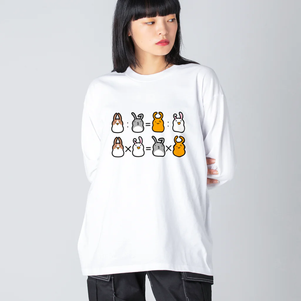 幸うさ.comの比例式 Big Long Sleeve T-Shirt