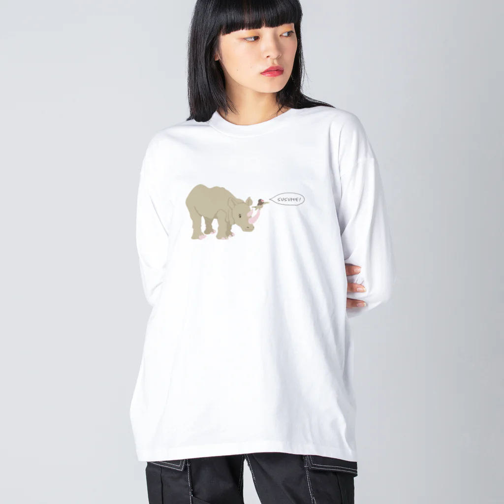 ari designのススメ!(サイとウシツツキ) Big Long Sleeve T-Shirt