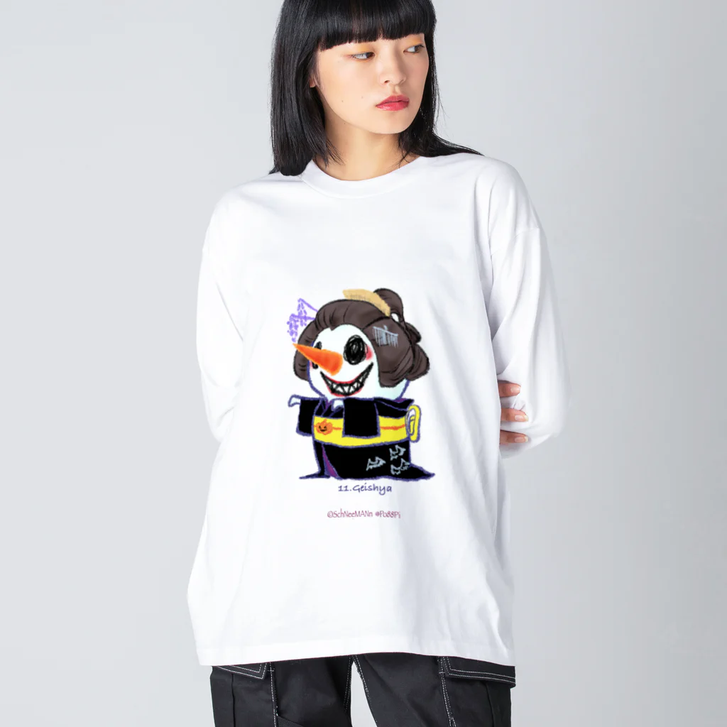 Le souffle blanc@SUZURIのハロウィンコスプレしゅねまん 芸者 Big Long Sleeve T-Shirt