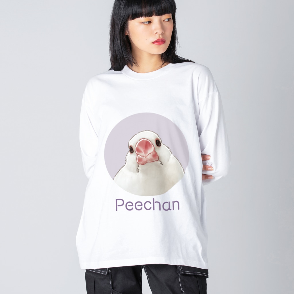 卯月まめのもふもふイラスト屋さんの2 Big Long Sleeve T-Shirt
