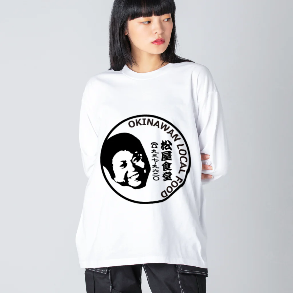 KARIYUSHI STOREの伝説のきみちゃん ビッグシルエットロングスリーブTシャツ