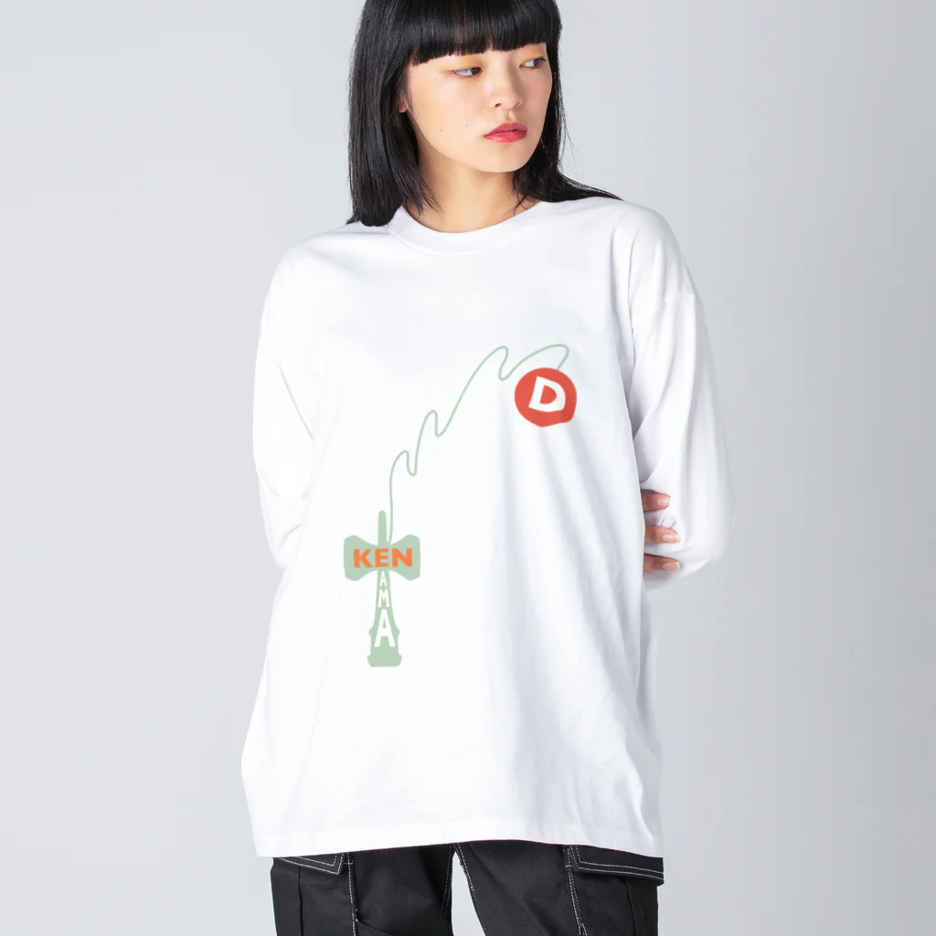 Siderunの館 B2の古き良きおもちゃのけん玉 Big Long Sleeve T-Shirt