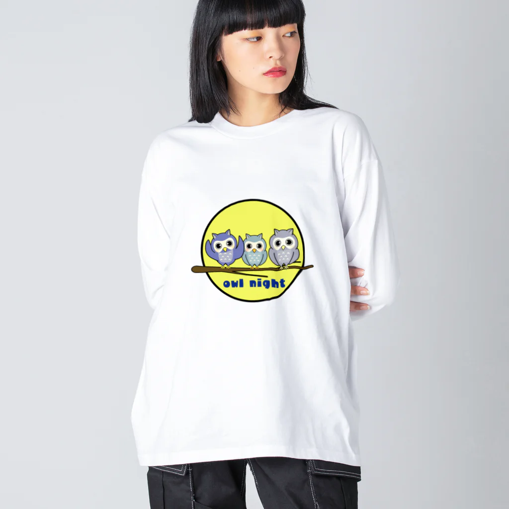 chicodeza by suzuriのフクロウトリオ Big Long Sleeve T-Shirt