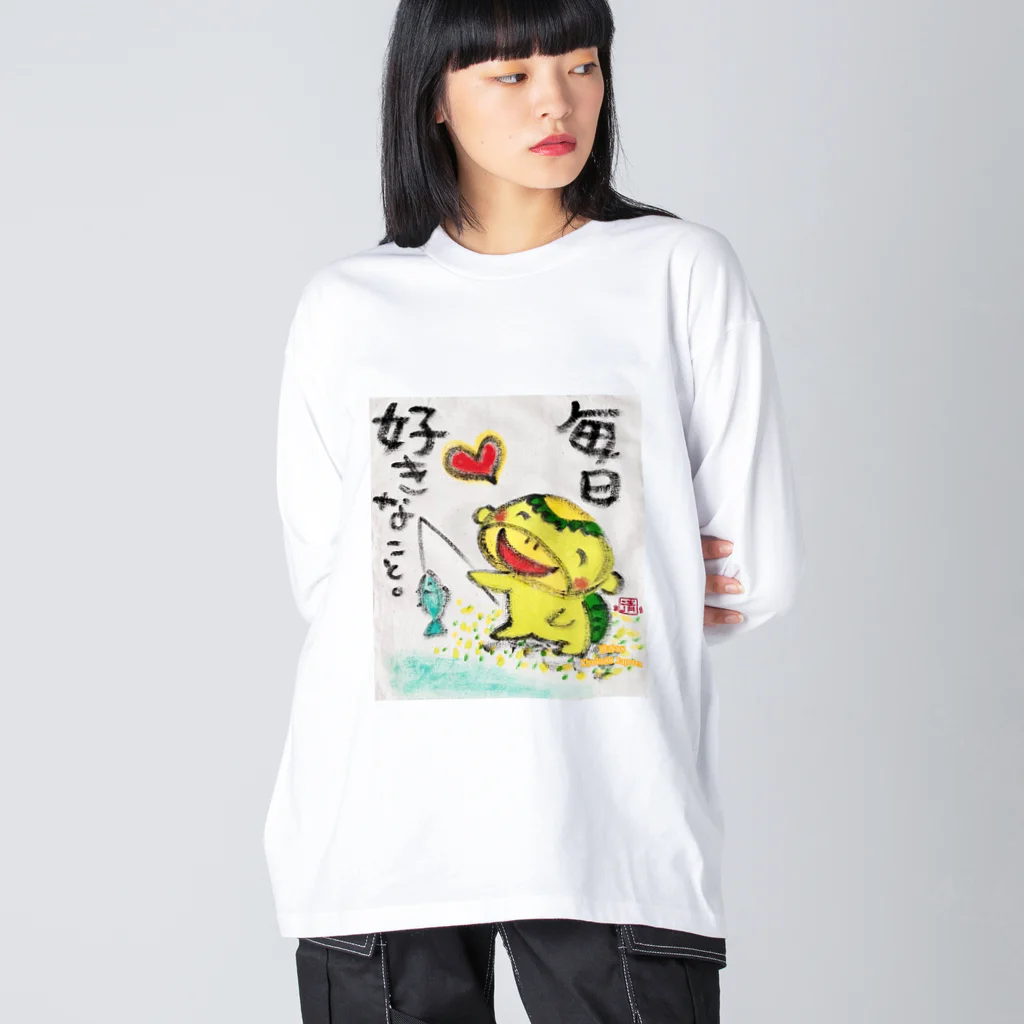 KIYOKA88WONDERLANDの毎日好きなことカッパくん Big Long Sleeve T-Shirt