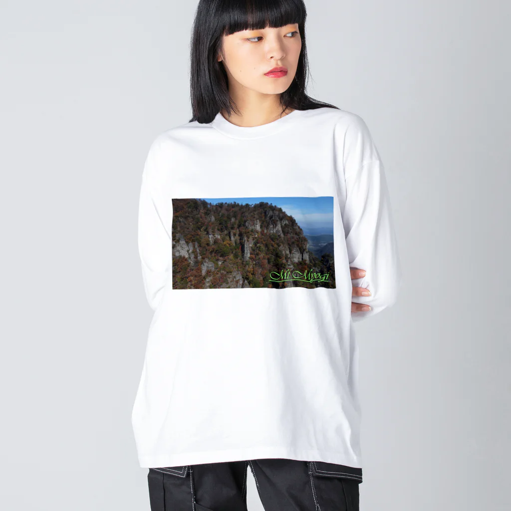 D-aerialの妙義山 Big Long Sleeve T-Shirt