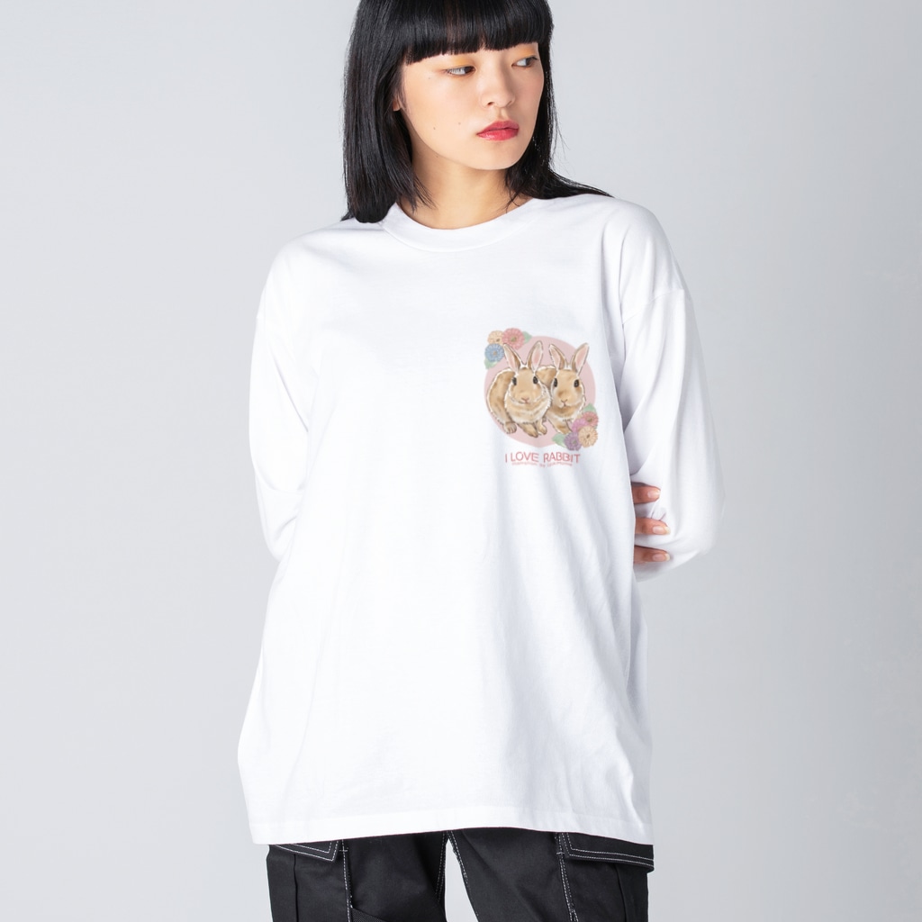 卯月まめのもふもふイラスト屋さんの4：I LOVE RABBIT(ネザーランドドワーフ) Big Long Sleeve T-Shirt