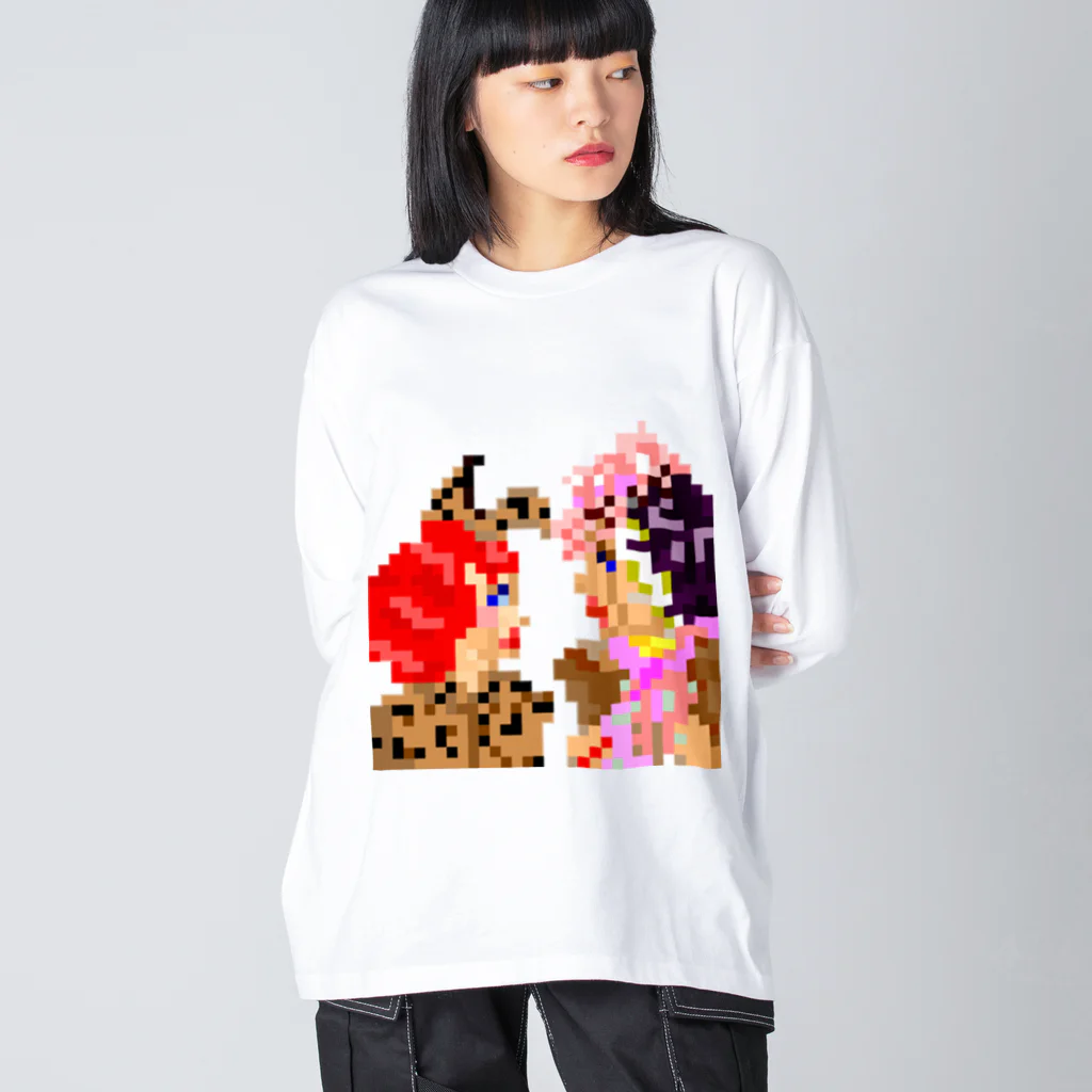 うみちゃんの近未来の美容事情 Big Long Sleeve T-Shirt