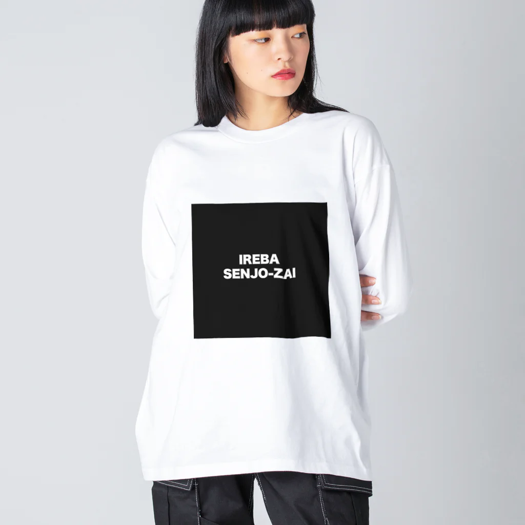 COCOLONのIREBA SENJO-ZAI ビッグシルエットロングスリーブTシャツ