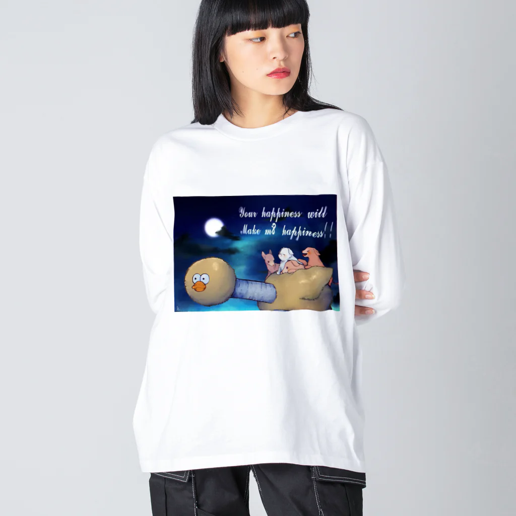 しろくまぁとのコースケです！ Big Long Sleeve T-Shirt