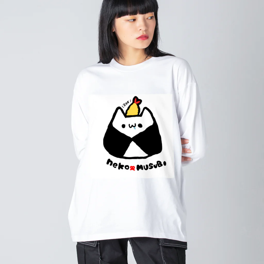 ramuramu05のねこむすび(天) ビッグシルエットロングスリーブTシャツ