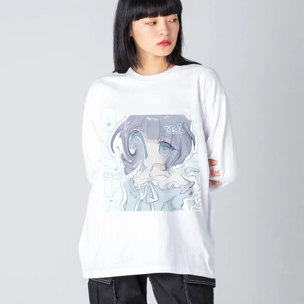 あくむ病院のてんしの呼び声 Big Long Sleeve T-Shirt