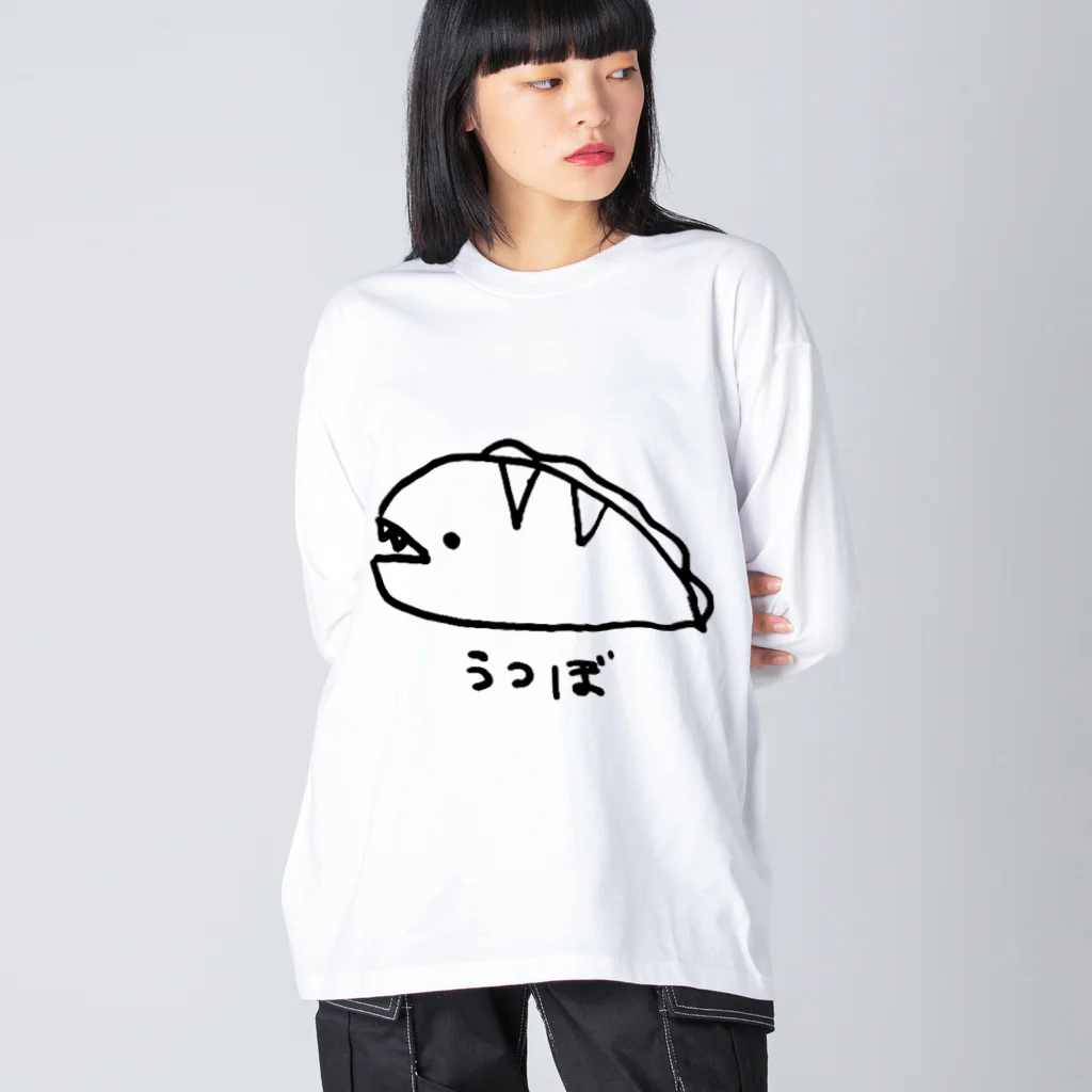 紫咲うにのながくないうつぼ Big Long Sleeve T-Shirt