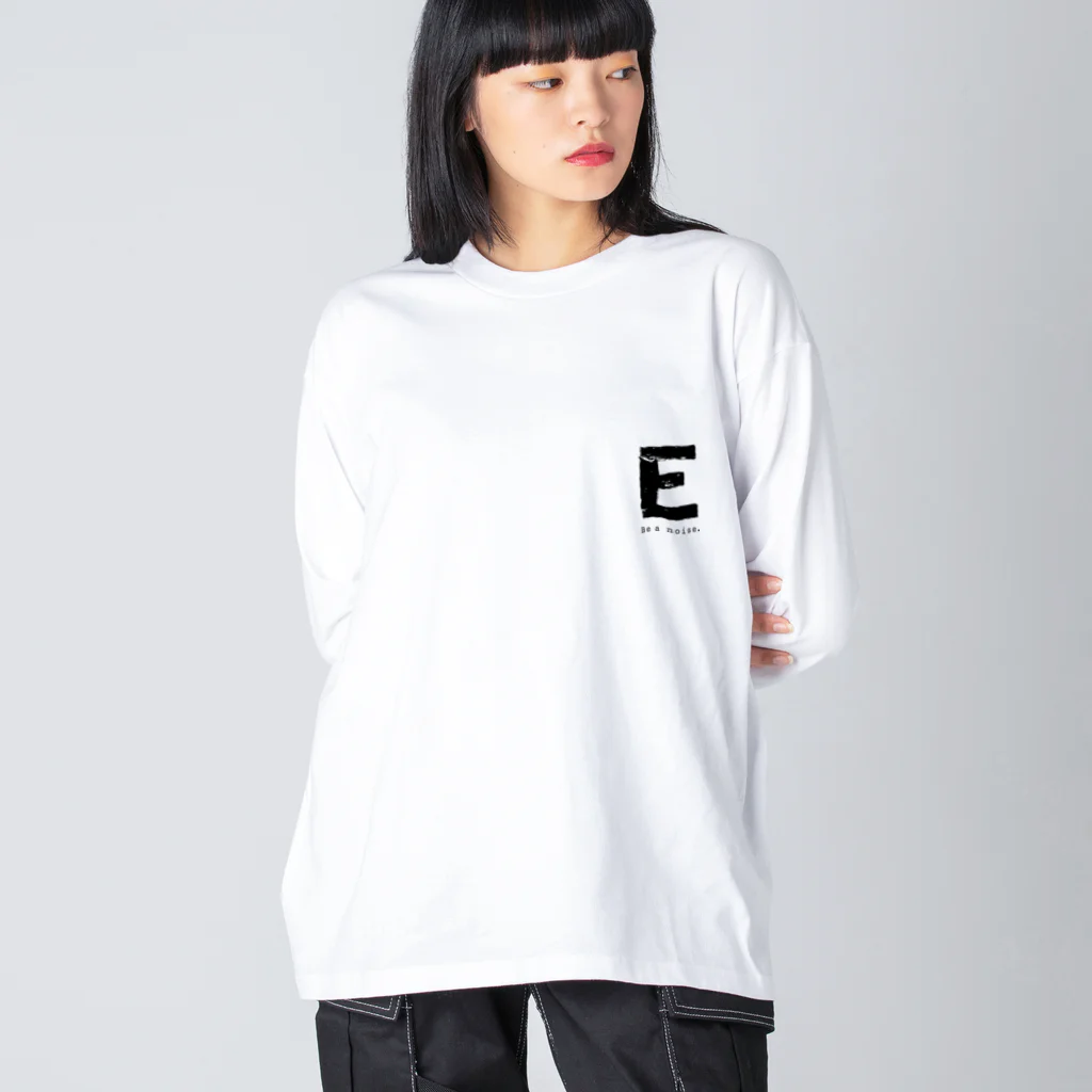 noisie_jpの【E】イニシャル × Be a noise. Big Long Sleeve T-Shirt