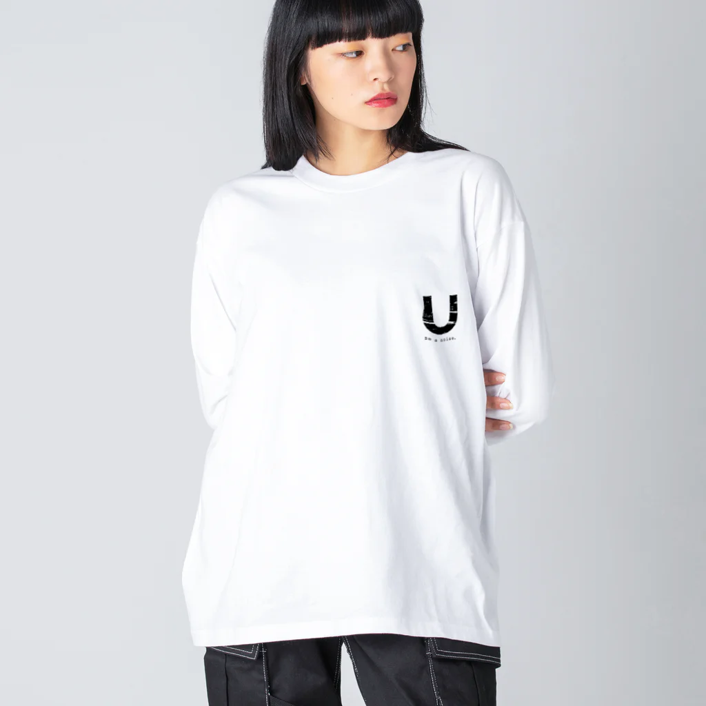 noisie_jpの【U】イニシャル × Be a noise. Big Long Sleeve T-Shirt