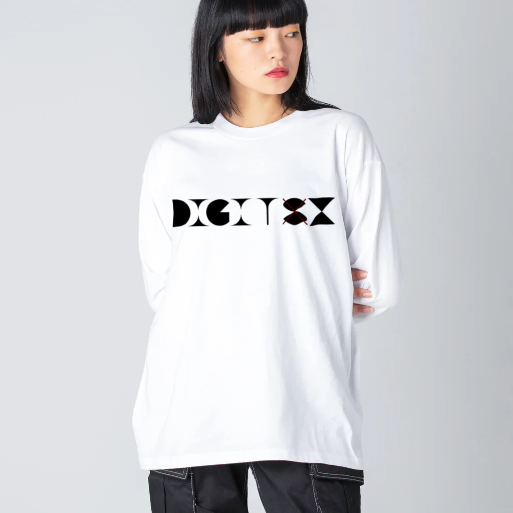 指奇（灼灼の×S ロゴ Digitz  Big Long Sleeve T-Shirt