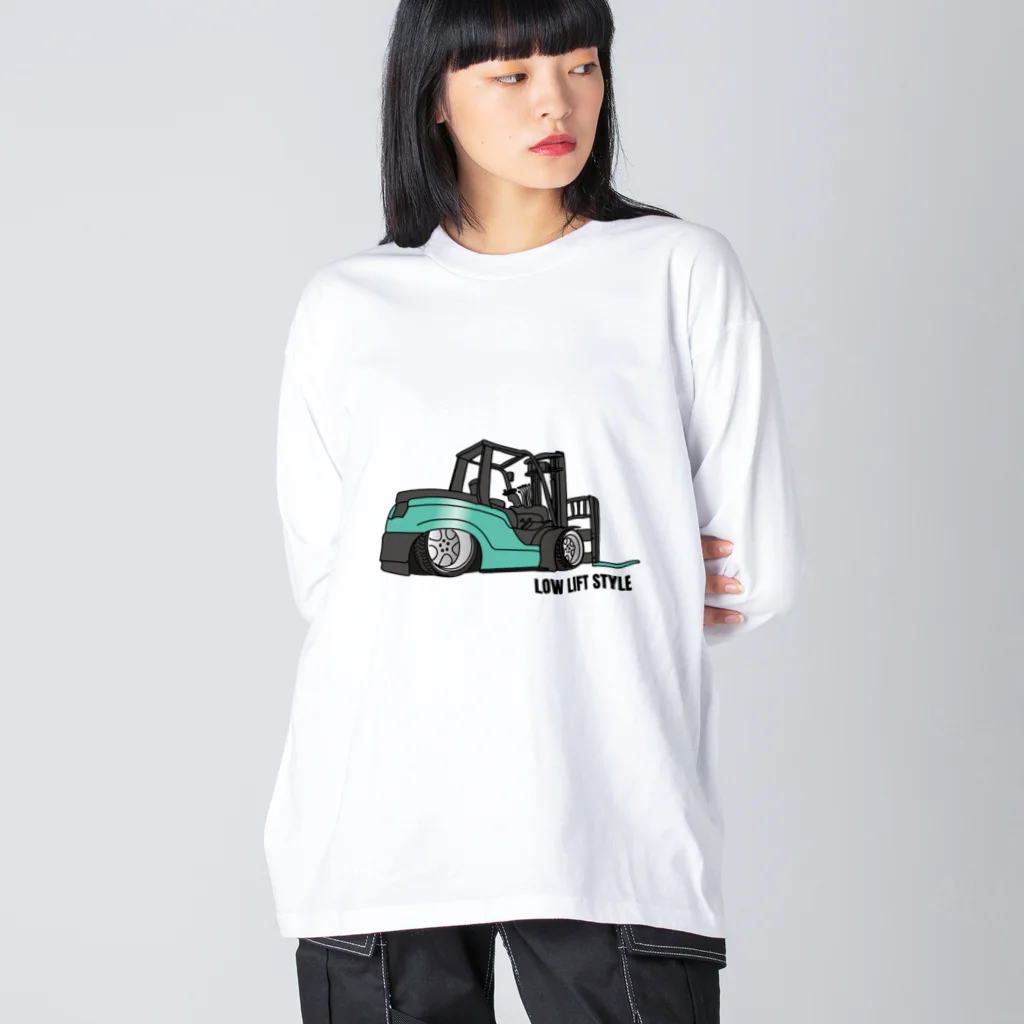 shallaのガチでシャコタンなフォークリフト（グリーン） Big Long Sleeve T-Shirt