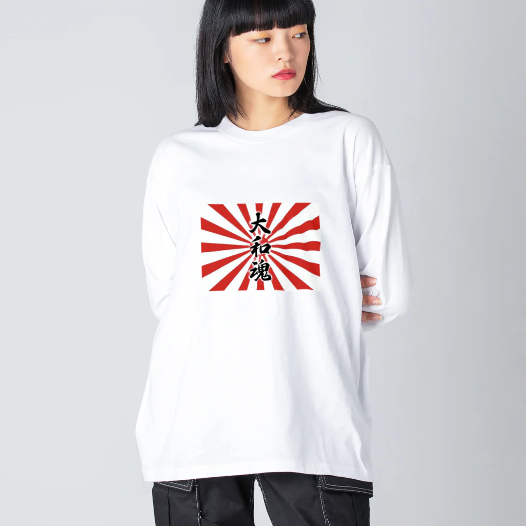 赤髪🌻の旭日旗　大和魂 ビッグシルエットロングスリーブTシャツ