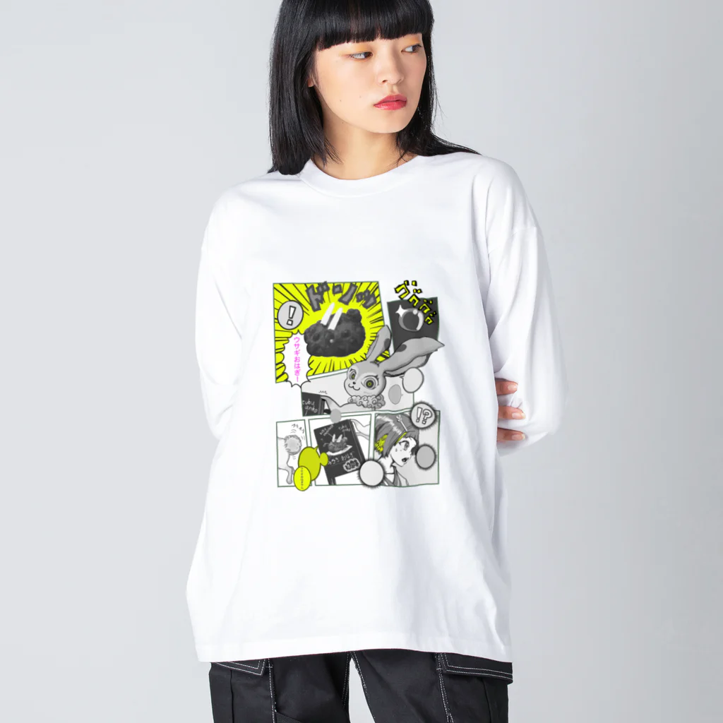 アンメーター和菓子店のウサギおはぎ Big Long Sleeve T-Shirt