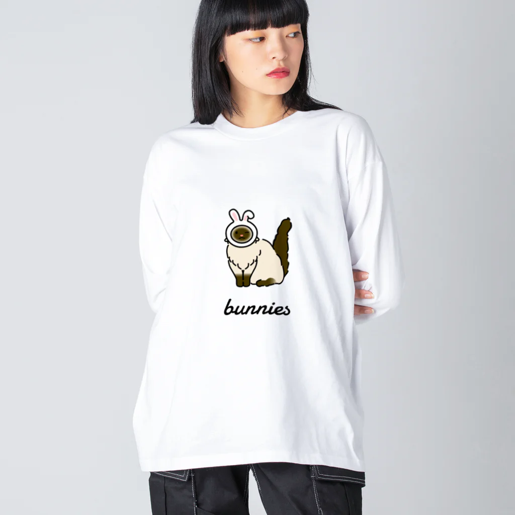 うちのこメーカーのbunnies ビッグシルエットロングスリーブTシャツ