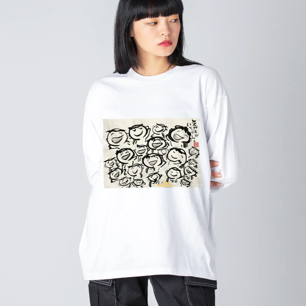 KIYOKA88WONDERLANDのえがおがいちばん　カッパ友達 Big Long Sleeve T-Shirt