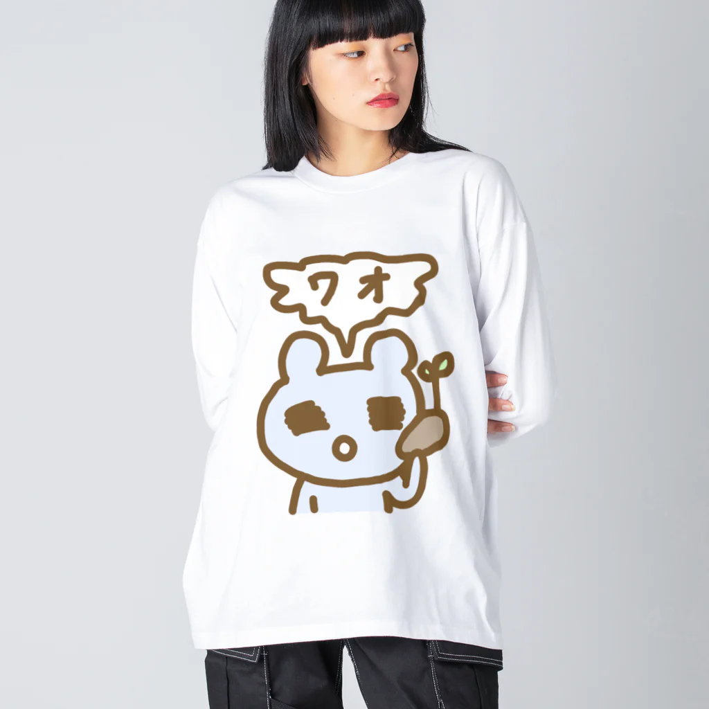 ねずみさんのブティックの芽が出たじゃがいも Big Long Sleeve T-Shirt