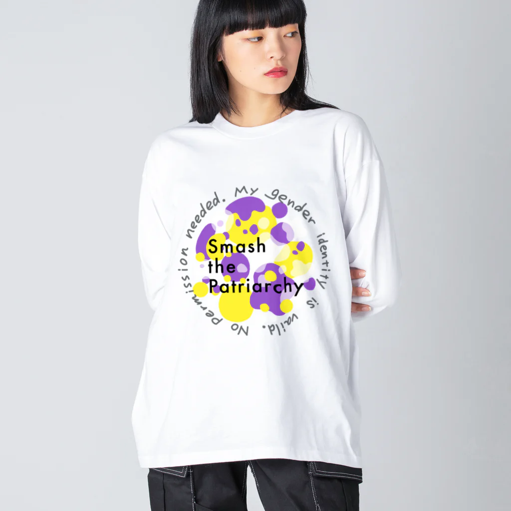 生存しよ！のsmash the patriarchy! ノンバイナリーカラー Big Long Sleeve T-Shirt