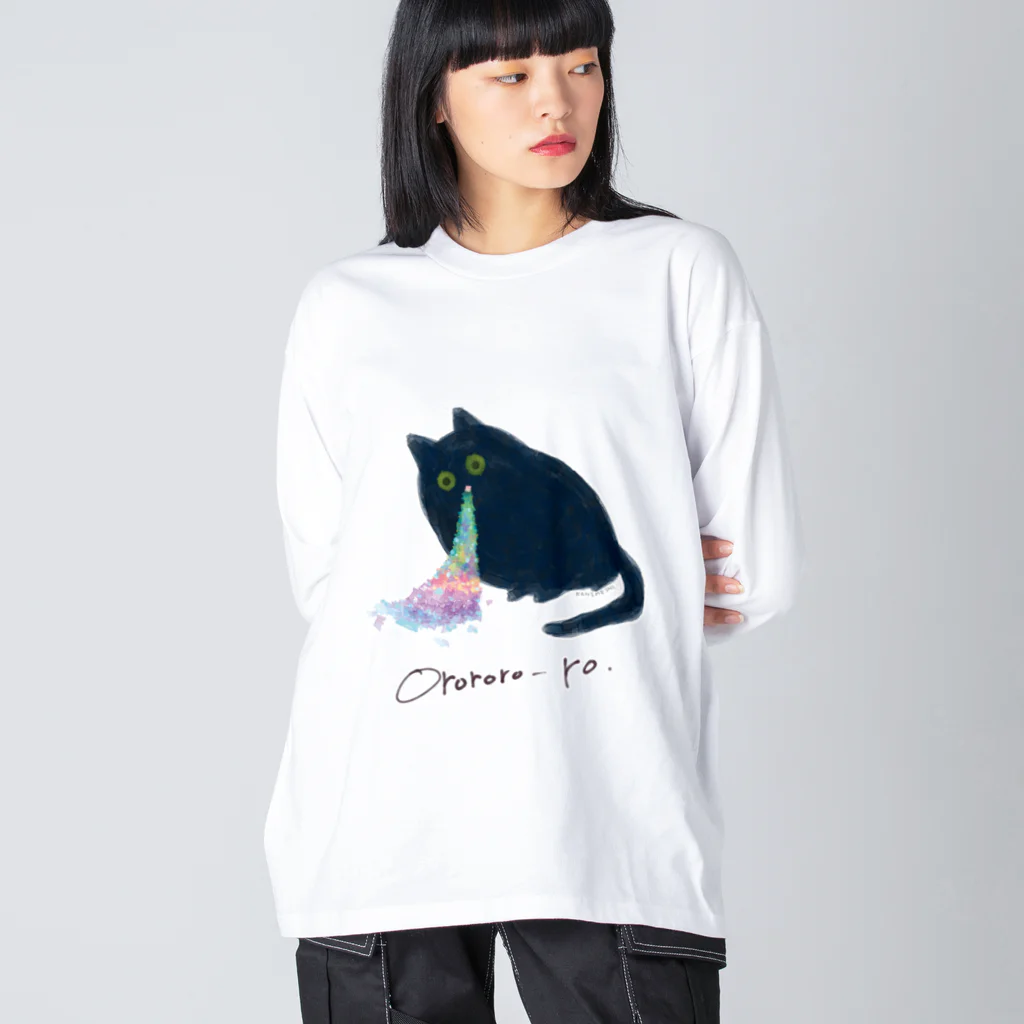 かにめし‼️のおろろろグッズ Big Long Sleeve T-Shirt