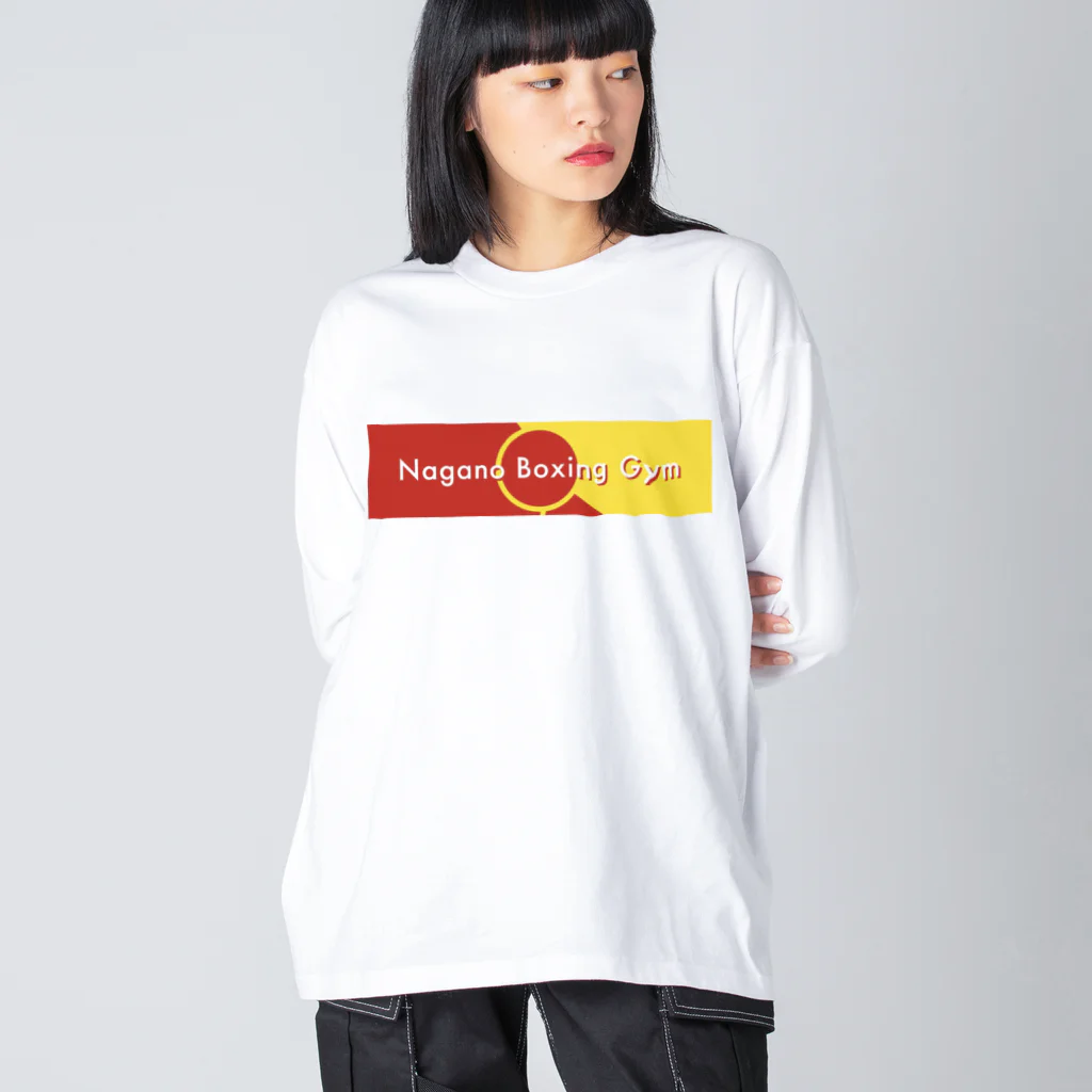 長野ボクシングジムの長野ボクシングジム　アイテム Big Long Sleeve T-Shirt