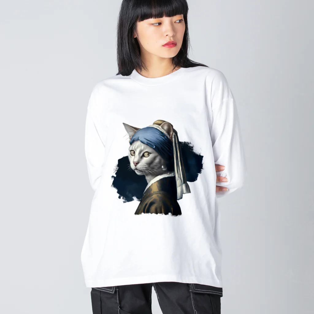 Hamidusのパールイヤリングをした猫- Vermeerの笑える絵画 Big Long Sleeve T-Shirt