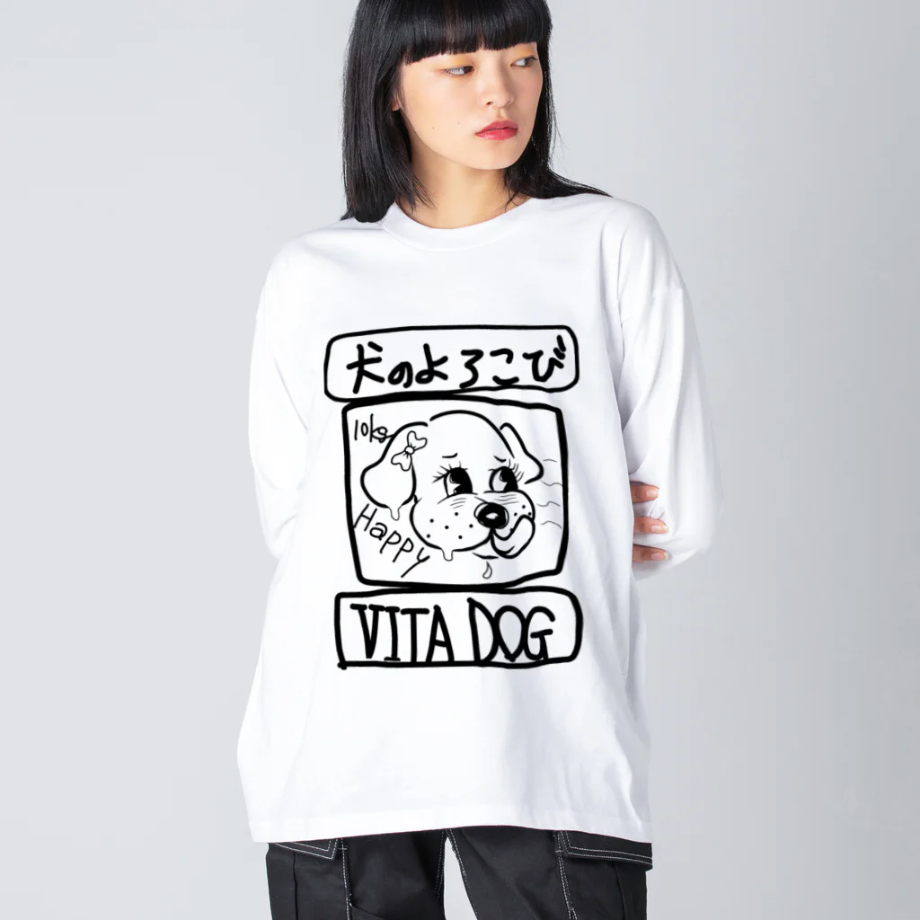 HOWtoはぴねすのベビぐりちゃん ビッグシルエットロングスリーブTシャツ