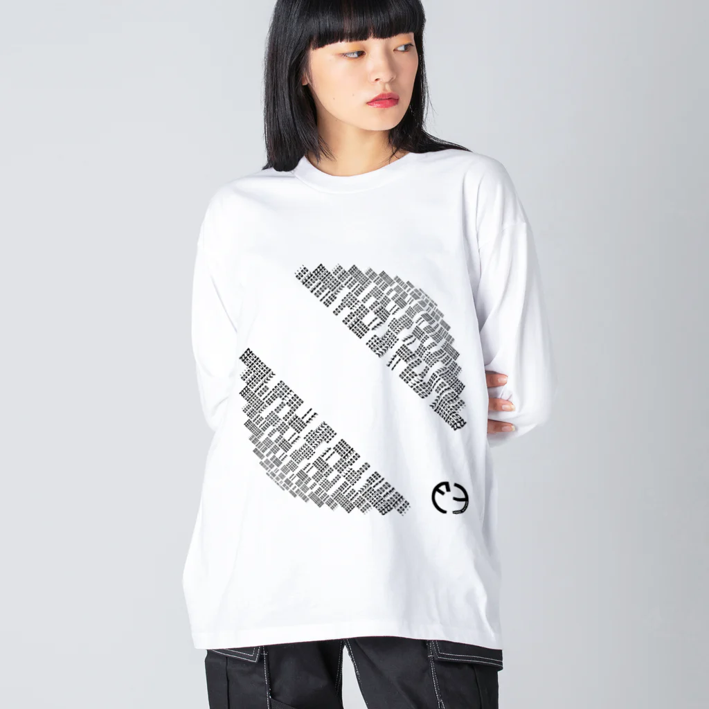 othiru ShopのFREE MISTAKE_No one cares if you make a mistake. ver.  1.01 Big Long Sleeve T-Shirt