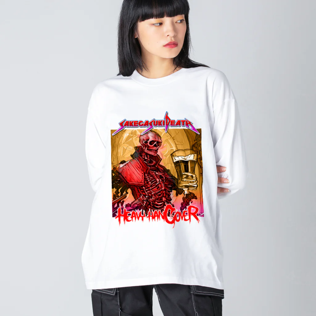 酒飲みウェアのSAKE GA SUKI DEATH Big Long Sleeve T-Shirt