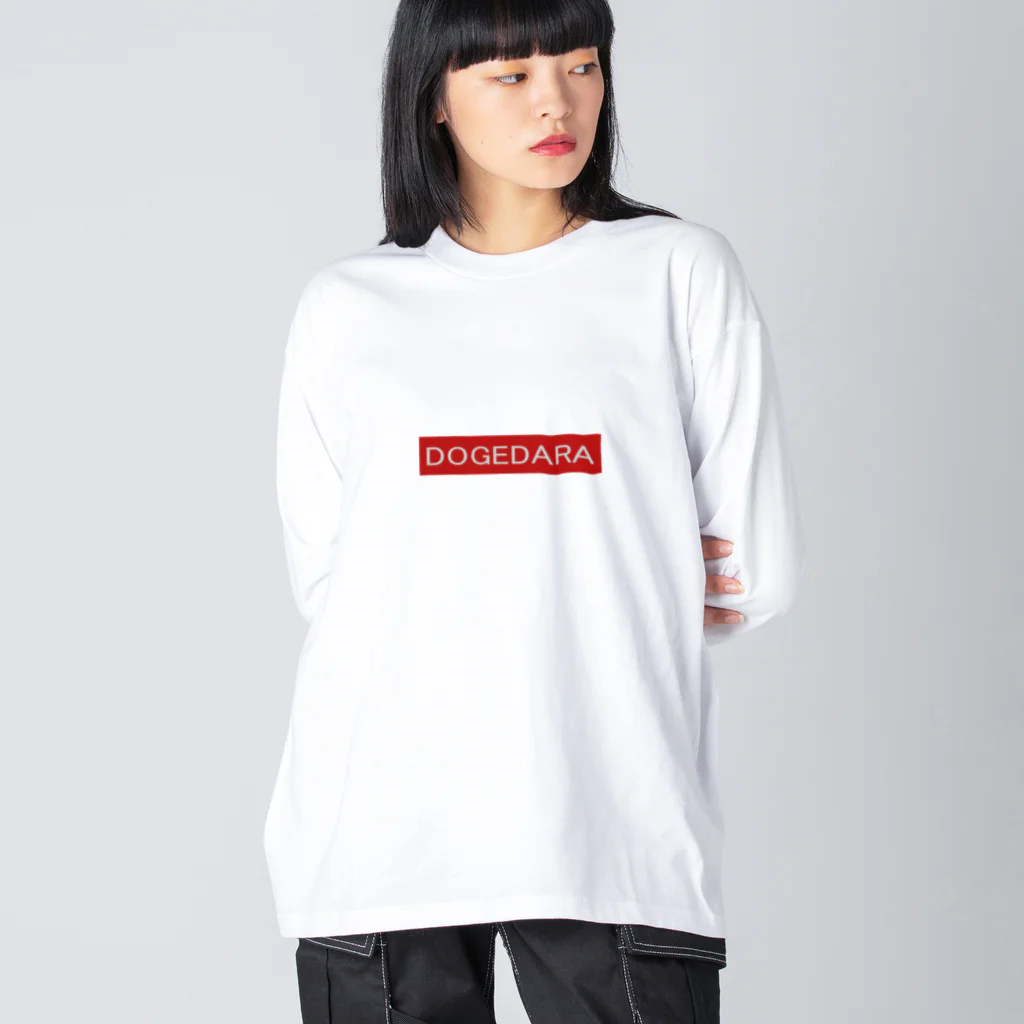 りみみんのDOGEDARA ビッグシルエットロングスリーブTシャツ