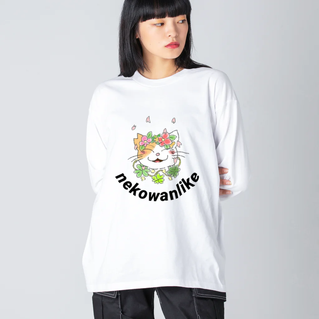 nekowanlikeのnekowanlikeさくら猫 ビッグシルエットロングスリーブTシャツ