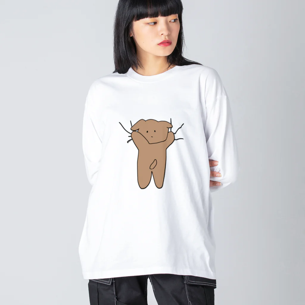 kobutadaのしがみつきあにまる-いぬ Big Long Sleeve T-Shirt