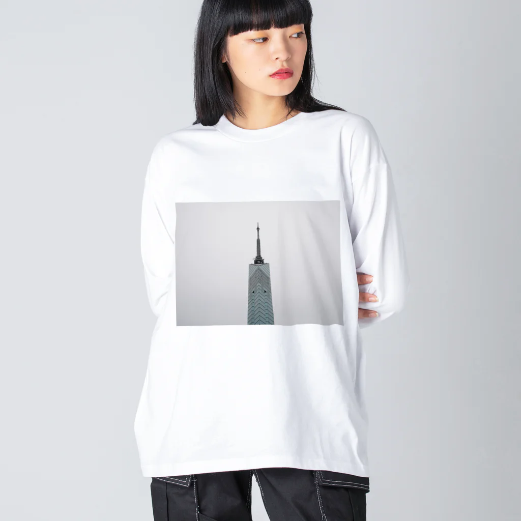 naoko kurodaのさりげなく福岡アピールするためのもの Big Long Sleeve T-Shirt